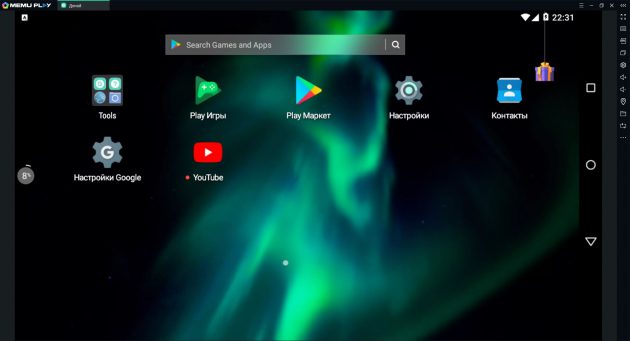 MEmu Эмулятор Android: MEmu
