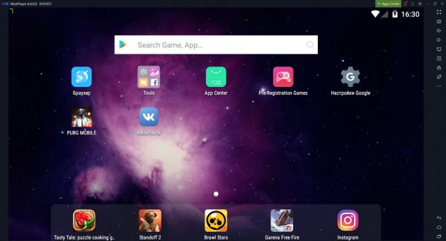 Эмуляторы Андроид: NoxPlayer